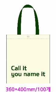 ڹ |  ڹ_MUSIC 360x400mm