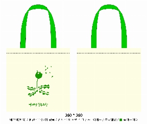 ڹ |  ڹ ÷ 360x360mm