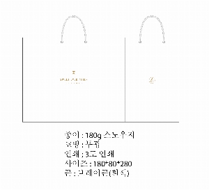 ̼ι | ̼ι_ܱб 180x75x280mm