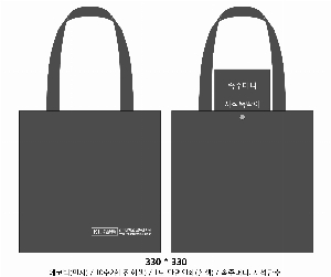 ڹ |  ÷ ڹ_ ܶ  340x360mm