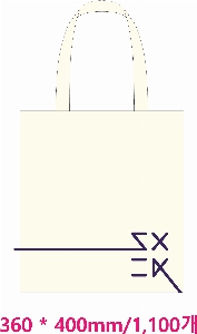 ڹ |  ڹ_ž 360x360mm