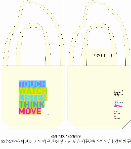 ڹ | ܲ ũν ڹ 340x400mm