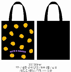 ڹ |  ڹ_ž 360x360mm