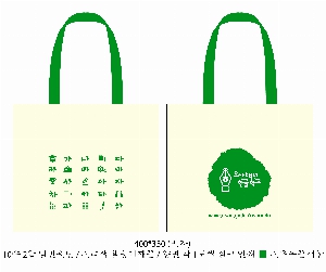 ڹ |  ڹ_   340x340mm