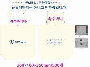 ڹ |  ڹ_MUSIC 360x400mm