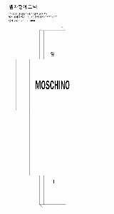 ڹ | M ڹ_𺣸 325x90x395mm