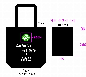 ڹ |  ڹ_︲ 360x360mm