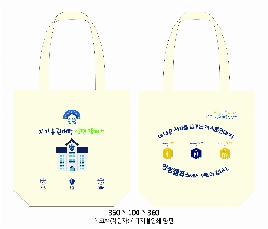 ڹ | ֹ۹ ڹ 2 360x360mm