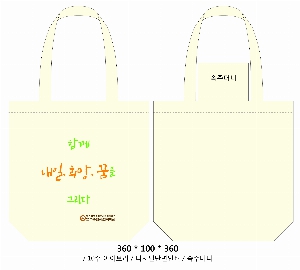 ڹ | ֹ۱⺻ ڹ 360x100x360mm