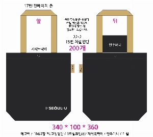 ڹ | ڹ _׻⻵϶ 360*100*360mm