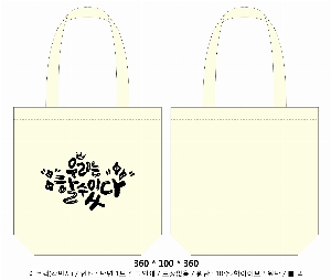 ڹ | ڹ360 360*100*360mm