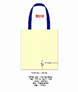 ڹ | ֹ۳̺  ÷ ڹ  340x370mm