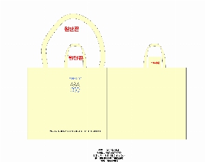 ڹ | M ڹ_𺣸 325x90x395mm