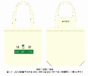 ڹ | ֹ۱⺻ ڹ_ũμ 360x100x360mm