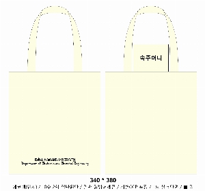 ڹ | ֹ÷  ڹ 340x380mm