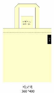 ڹ |  ڹ_︲ 360x360mm