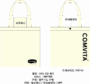 ڹ | ֹڼȵ ڹ 360x100x360mm