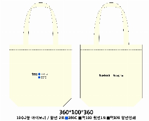 ڹ | ֹ۱⺻ ڹ_ũμ 360x100x360mm