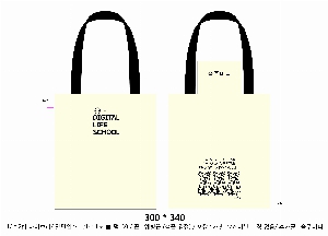 ڹ |  ڹ_   340x340mm