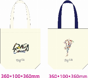 ڹ |  ڹ_丶 360x400mm