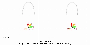 ̼ι | ̼ι_ŲLAB 320x100x260mm
