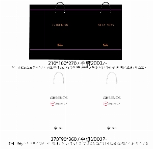 ̼ι | ̼ι_޸ũ 150x60x210mm