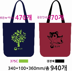 ڹ |  ڹ_MUSIC 360x400mm