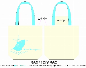 ڹ |  ڹ_ö 430x100x360mm