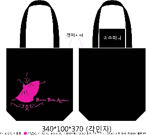 ڹ | ũμ ÷ ڹ 360x370mm