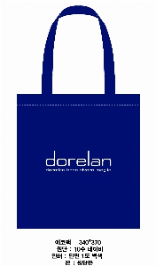 ڹ |  ڹ_︲ 360x360mm