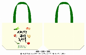 ڹ | ֹ۳μ ڹ _ƼǮ ڸ 400x100x300mm