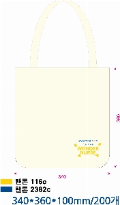 ڹ | ֹ۱⺻ ڹ 360x100x360mm