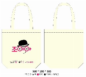 ڹ | ֹ۱⺻ ڹ 360x100x360mm