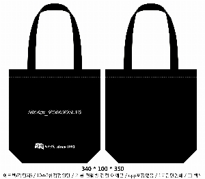 ڹ | ڹ _Ÿũ 340x90x360mm