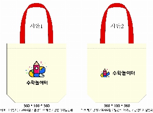 ڹ |  ڹ_Ʈ 360x100x360mm