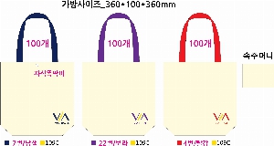 ڹ | ֹ۱⺻ ũμ ڹ 360x100x360mm