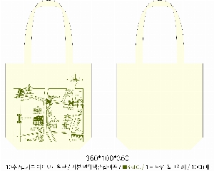 ڹ | ÷ ڹ   360x100x360mm