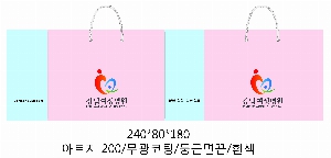 ̼ι | ̼ι_ȿƮ 280x120x190mm