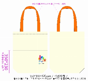 ڹ | ֹ۹ ڹ  270x330mm