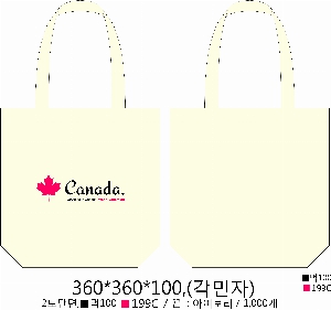 ڹ | ֹ۱⺻ ڹ_ũμ 360x100x360mm