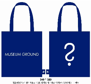 ڹ | ֹ۳̺  ÷ ڹ  340x370mm