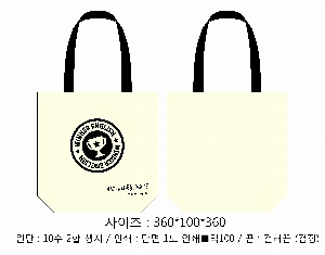 ڹ | ֹ۱⺻ ڹ 360x100x360mm