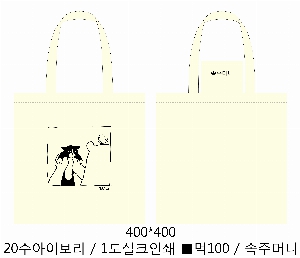 ڹ | ֹۼ ڹ 280x340mm