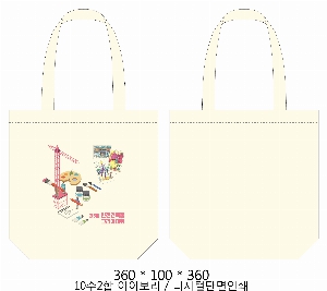 ڹ | ֹ۱⺻ ڹ  360x100x360mm