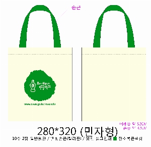 ڹ |  ڹ_   340x340mm