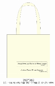 ڹ | ֹ۹ ڹ 2 360x360mm