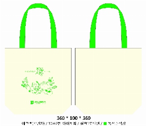 ڹ | ֹ۽ũμ ڹ  360x360mm