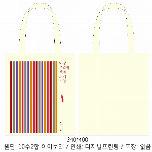 ڹ |  ڹ_MUSIC 360x400mm