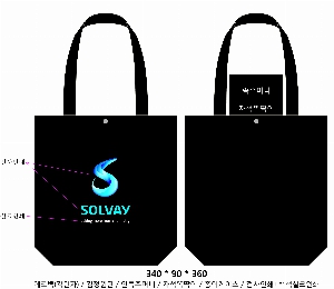 ڹ | ڹ_ 350x90x380mm