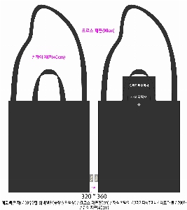 ڹ | ũν ڹ 簢 ׷ 360x400mm